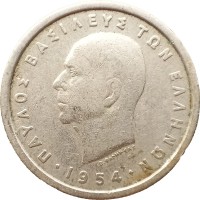 Монета Греция 2 драхмы 1954