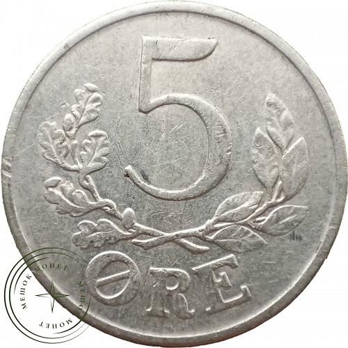 Дания 5 эре 1941 — 34193534-2