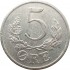 Дания 5 эре 1941