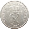 Дания 5 эре 1941