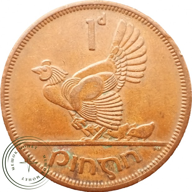 Ирландия 1 пенни 1963