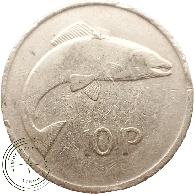 Ирландия 10 пенсов 1980