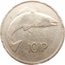 Ирландия 10 пенсов 1980