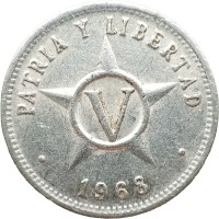 Монета Куба 5 сентаво 1968