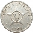 Куба 5 сентаво 1963