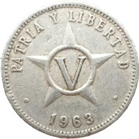 Монета Куба 5 сентаво 1963