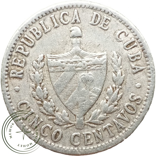 Куба 5 сентаво 1963