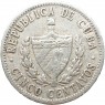 Куба 5 сентаво 1963
