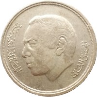 Монета Марокко 50 сантим 1974