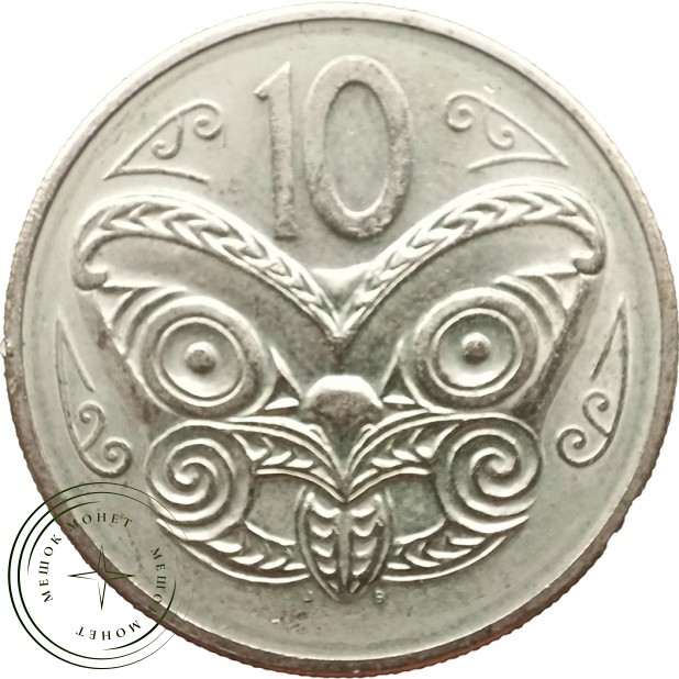 Новая Зеландия 10 центов 1985