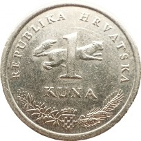 Монета Хорватия 1 куна 2007