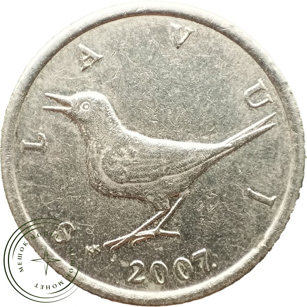 Хорватия 1 куна 2007