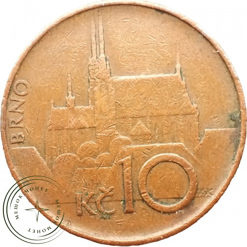 Чехия 10 крон 1993 — 67804658-1