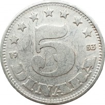 Монета Югославия 5 динаров 1953