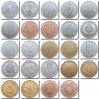 Набор монет Германии-ГДР-ФРГ (12 монет)