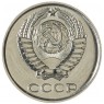 10 копеек 1965 — 937041226