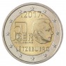 Люксембург 2 евро 2017 50 лет добровольной военной службы в Люксембурге