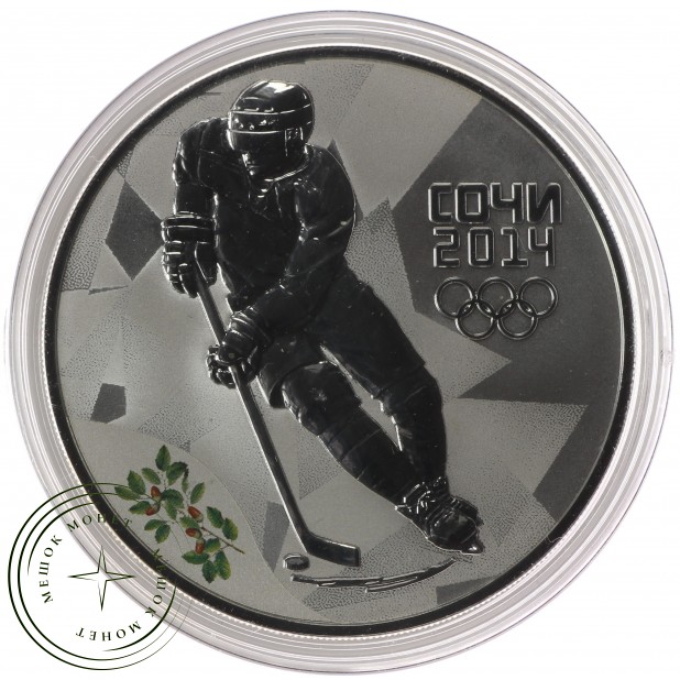 3 рубля 2014 Хоккей