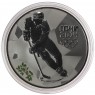 3 рубля 2014 Хоккей