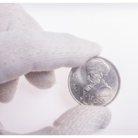 1 рубль 1991 Алишер Навои