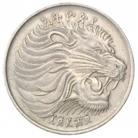 Монета Эфиопия 50 сантимов 1977