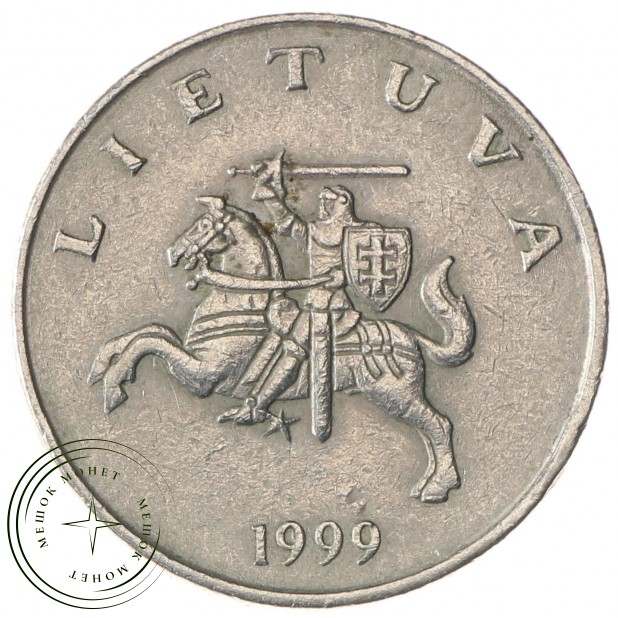 Литва 1 лит 1999