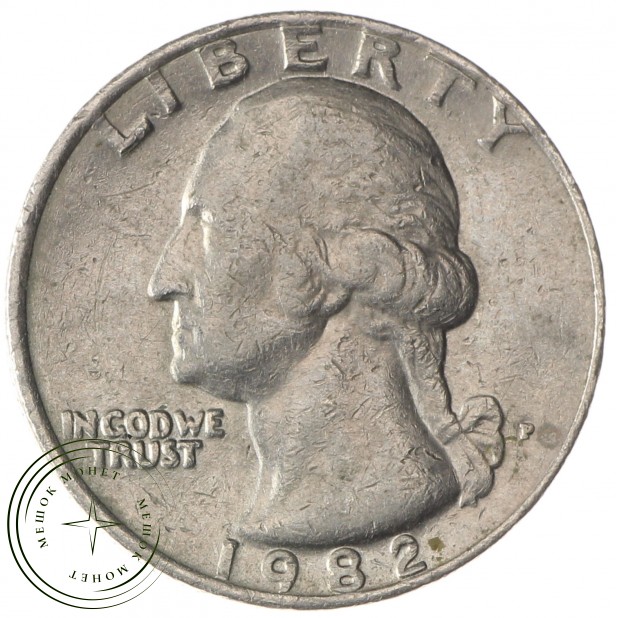 США 25 центов 1982