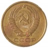 5 копеек 1974