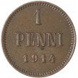 1 пенни 1914