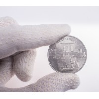 Монета 5 рублей 1990 Матенадаран