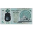 Египет 20 фунтов 2023