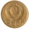 1 копейка 1948 — 937035021