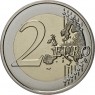 Франция 2 евро 2020 Медицинские исследования — Спасибо / Герои / Союз
