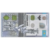 Банкнота Казахстан 20000 тенге 2021 30 лет независимости