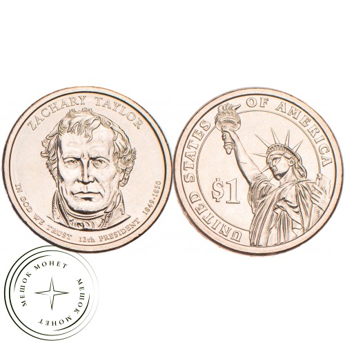 США 1 доллар 2009 Закари Тейлор — 21712784