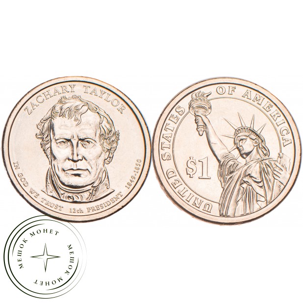 США 1 доллар 2009 Закари Тейлор