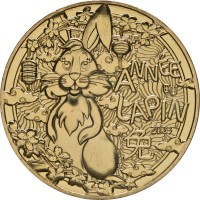 Франция 1/4 евро 2022 Год Кролика