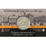 Бельгия 2 евро 2017 Университет Льеж (Буклет)