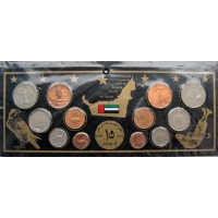 Набор монет ОАЭ (12 монет)
