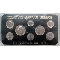 Набор монет Греции (8 монет) годовой 1971 г