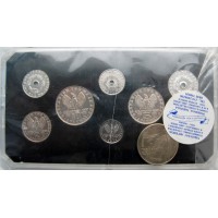 Набор монет Греции (8 монет) годовой 1971 г