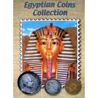 Набор монет Египта (12 монет)