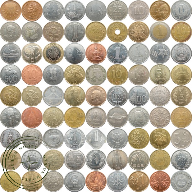 Набор монет Азии (81 монета) без повторов