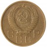 3 копейки 1956 — 937032327