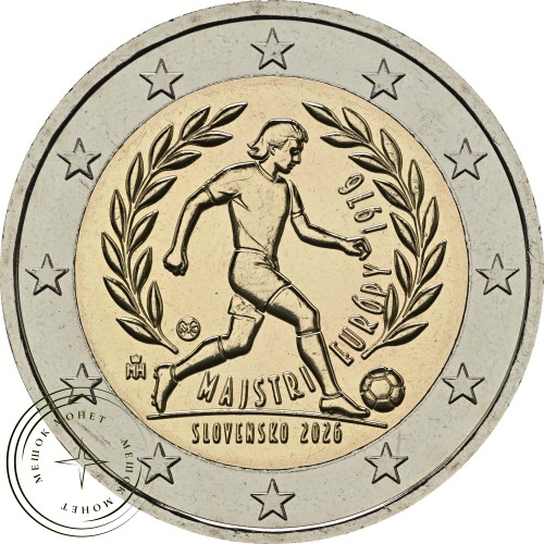 Словакия 2 евро 2026 50-летие победы чехословацкой футбольной команды на чемпионате Европы 1976 года — 937046739