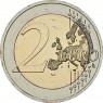 Словакия 2 евро 2026 50-летие победы чехословацкой футбольной команды на чемпионате Европы 1976 года — 937046739