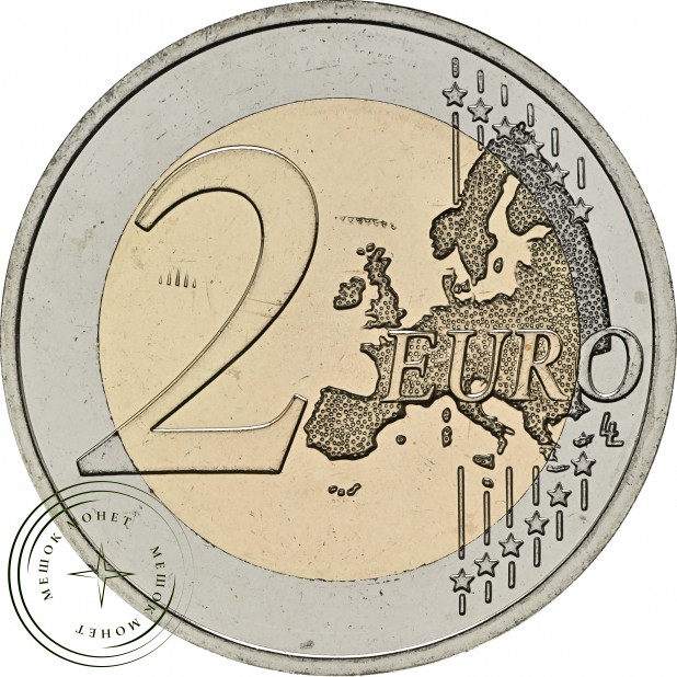 Хорватия 2 евро 2025 Пула Арена - Города Хорватии — 937046317