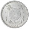 Япония 10 сен 1940 - 937029376