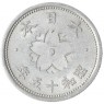 Япония 10 сен 1940