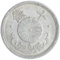 Япония 10 сен 1940